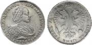 1 рубль 1721 года