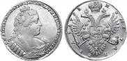 1 rouble 1733 year
