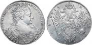 1 rouble 1734 year