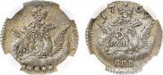 5 копеек 1757 года