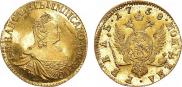 1 rouble 1758 year