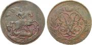 2 копейки 1758 года