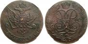 5 копеек 1760 года