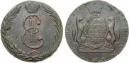 10 kopecks 1767 year