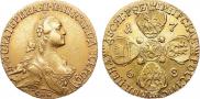 10 рублей 1768 года