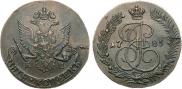 5 копеек 1785 года