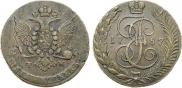 5 копеек 1787 года