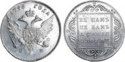1 рубль 1796 года