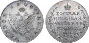 Poltina 1809 year