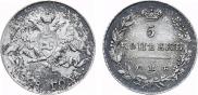 5 копеек 1828 года