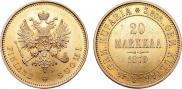 20 markkaa 1879 year