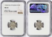 10 копеек 1904 года