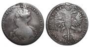 1 рубль 1725 года
