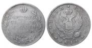 1 рубль 1811 года