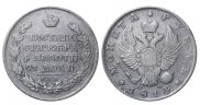 1 rouble 1814 year