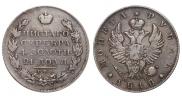 1 rouble 1818 year