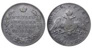 1 рубль 1831 года