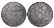 1 rouble 1834 year
