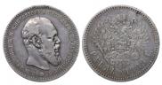 1 rouble 1888 year