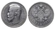 1 rouble 1901 year