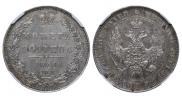 Poltina 1851 year