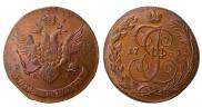 5 копеек 1789 года