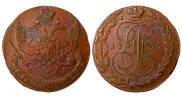 5 kopecks 1792 year