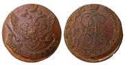 5 копеек 1793 года