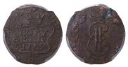Polushka 1773 year