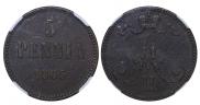 5 pennia 1865 year