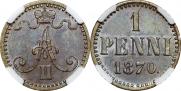 1 пенни 1870 года