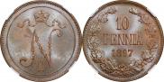 10 пенни 1897 года