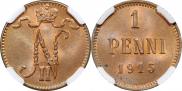 1 пенни 1915 года