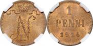 1 пенни 1916 года