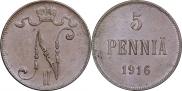 5 пенни 1916 года