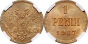 1 пенни 1917 года