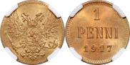 1 penni 1917 year