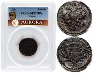 Полушка 1734 года