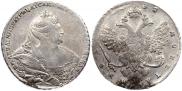 1 rouble 1738 year
