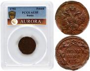 Полушка 1751 года