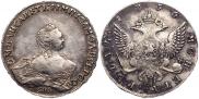 1 рубль 1756 года