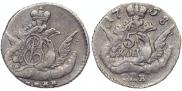 5 копеек 1758 года