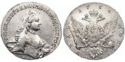 1 рубль 1764 года