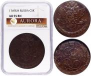 5 копеек 1769 года