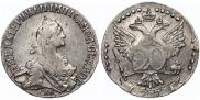 20 kopecks 1771 year