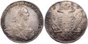 1 rouble 1775 year