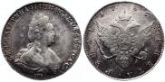 1 rouble 1786 year