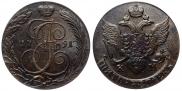 5 копеек 1791 года