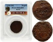 1 копейка 1795 года