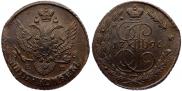 5 копеек 1796 года